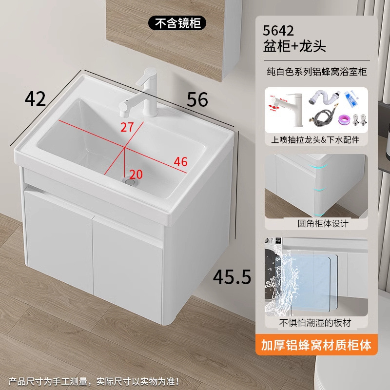 lavabo colgante simple tipo pared balcón armario de lavandería en una parte lavabo con tabla de fricción lavabo cerámica lavabo fregadero