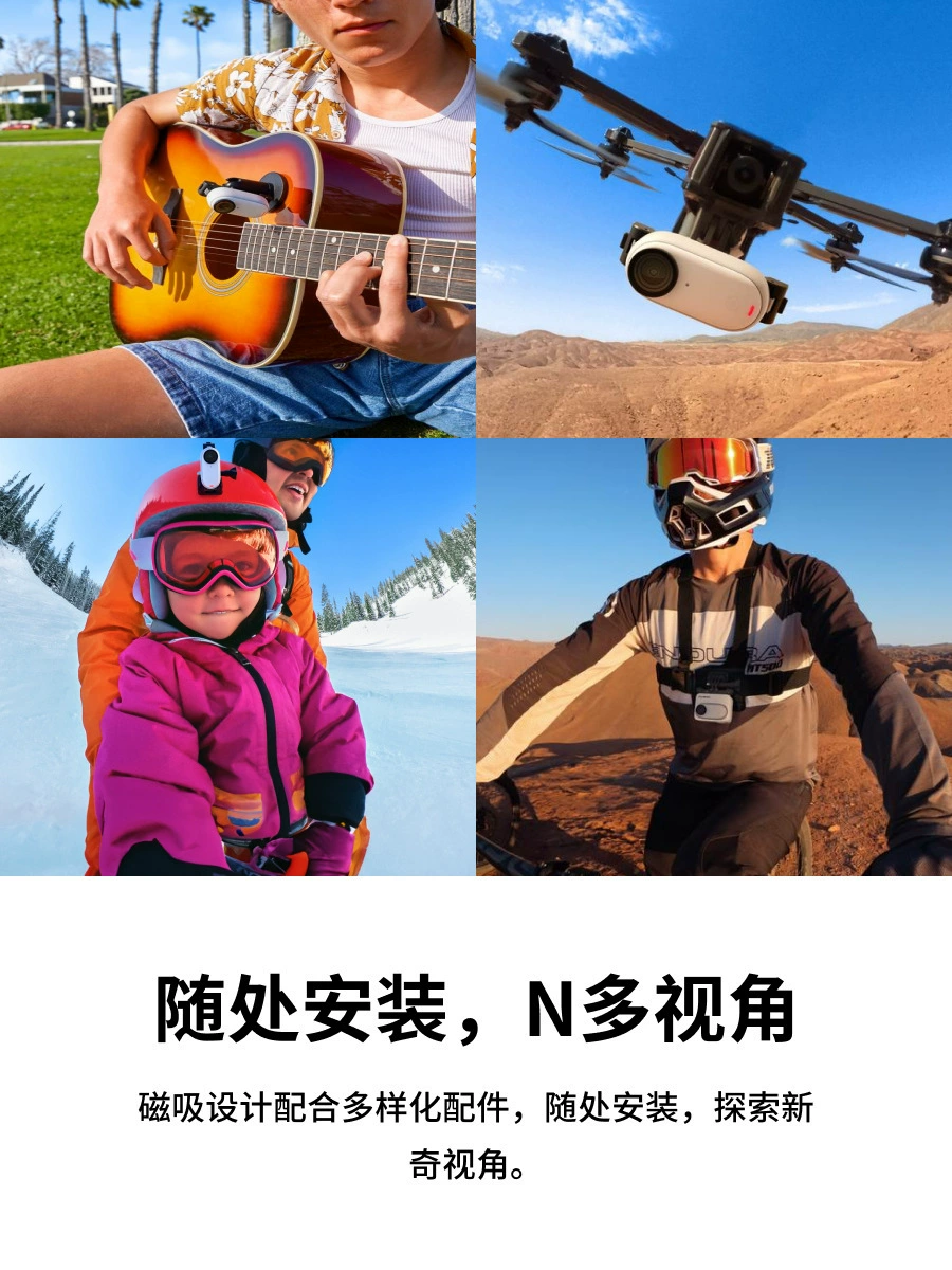 Шедоу Стоун Insta360 GO 3 карманная камера, спортивная камера для родитель-ребенок влог, водонепроницаемая GO3