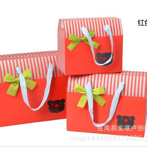 新款礼品盒卡通小熊礼物盒 折叠包装盒卡通礼品袋 手提礼盒