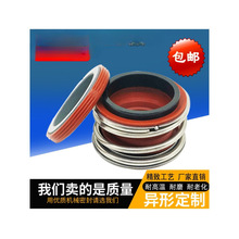 �ܵ���ˮ������Cе�ܷ��Ȧ�S��̼����ʯī��ˮ----