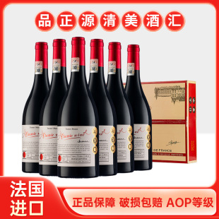 ˽���h�r �����M�ڼt�� 14��AOP���ɼt���Ѿ�750ml �����^���ͶY