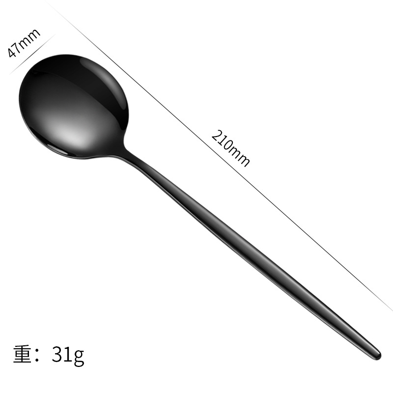 Large sketch spoon pure black