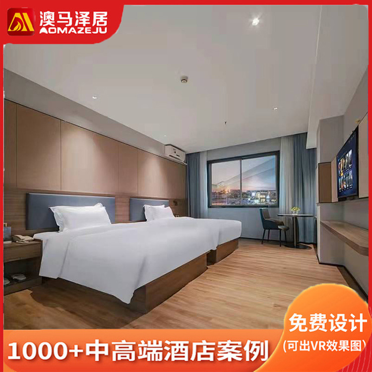 Hotel Standard Room Full Set Apartment Single and Double Bed Hotel Guest Room Modern Minimalist Wardrobe Chair Customization Recommendation