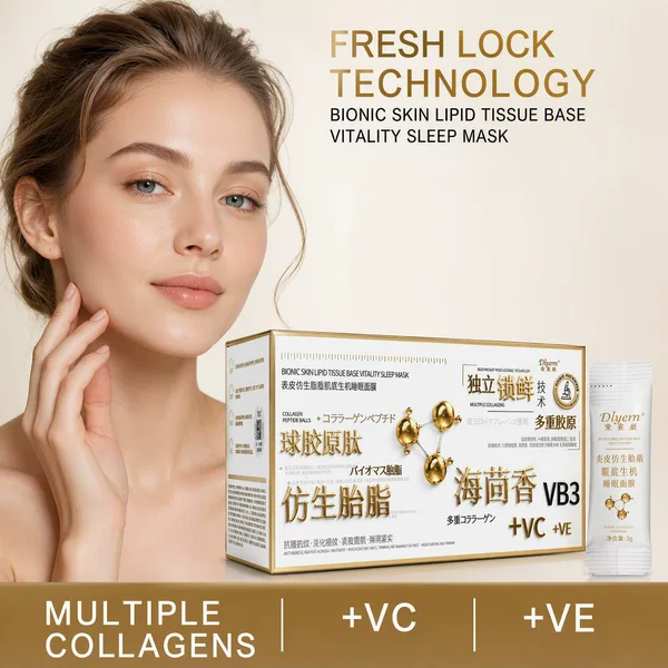Dailaiyan Epidermal Biomimetic Fetal Fat Skin Base Revitalizing Sleeping Mask for Firming, Reducing Fine Lines, Hydrating and Moisturizing - Wholesale and Cross-Border