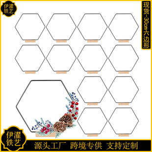 �����λ�Ȧ��֧��12 Ӣ���}�Q���٭h DIY �����b�Ʒ�����b�ˇ