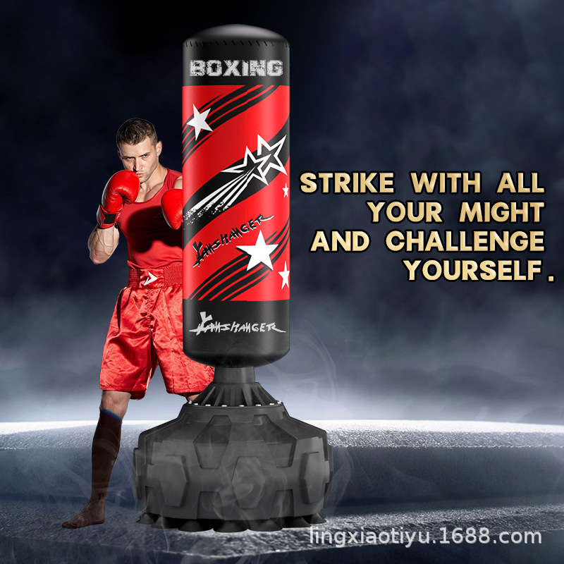 Lingxiao Boxing Sandbag Standing Household Children's Taekwo