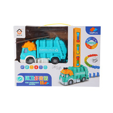 ƃͯ܇Z܇ͯС܇Yмӹ