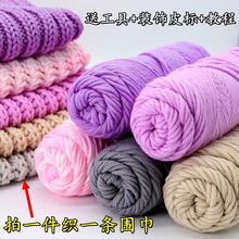 ������������ë�����İ˹�diy���ϰ���