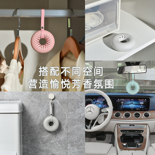 Aromatherapy essential oil fragrance wardrobe scent bag solid air freshener car perfume box shoe cabinet toilet indoor gift