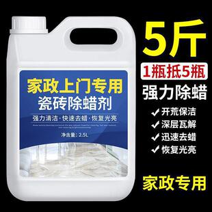 �ɴu���ó�Ϟ���شu�坍�����ذ�u��ϴ����ȥ�D�·��_�yԇ