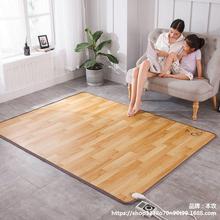 韩国碳晶地暖垫家用电热地毯客厅电地暖瑜伽垫加热地垫发热垫地板