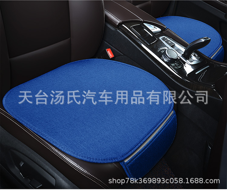Linen Car Three-Piece Seat Cushion Fabric, Breathable and Cool for All Seasons, Single Seat Without Backrest