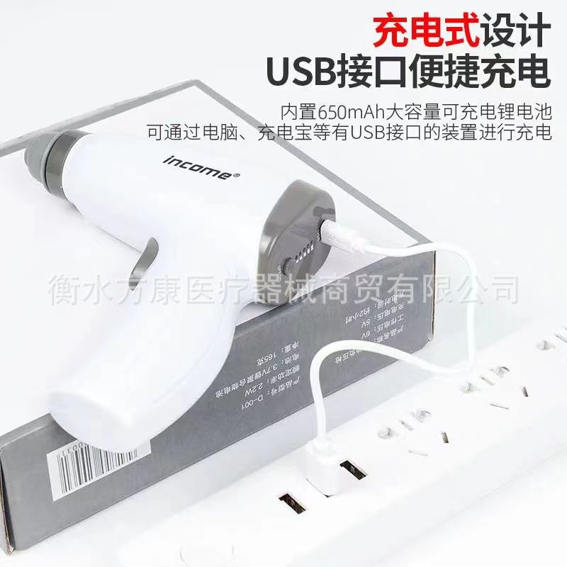 Pistola de ahuecamiento eléctrico Dispositivo de ventosa de carga USB presión negativa pistola hogar salón de belleza máquina de succión