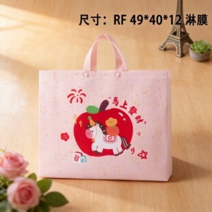 �ļ��װ��b���߼��д��ϼҼ����{��������ӿĤ�o�������b����