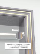 大理石包边条衣柜防撞条边铝合金石材窗套收口石窗台板卧室背景墙