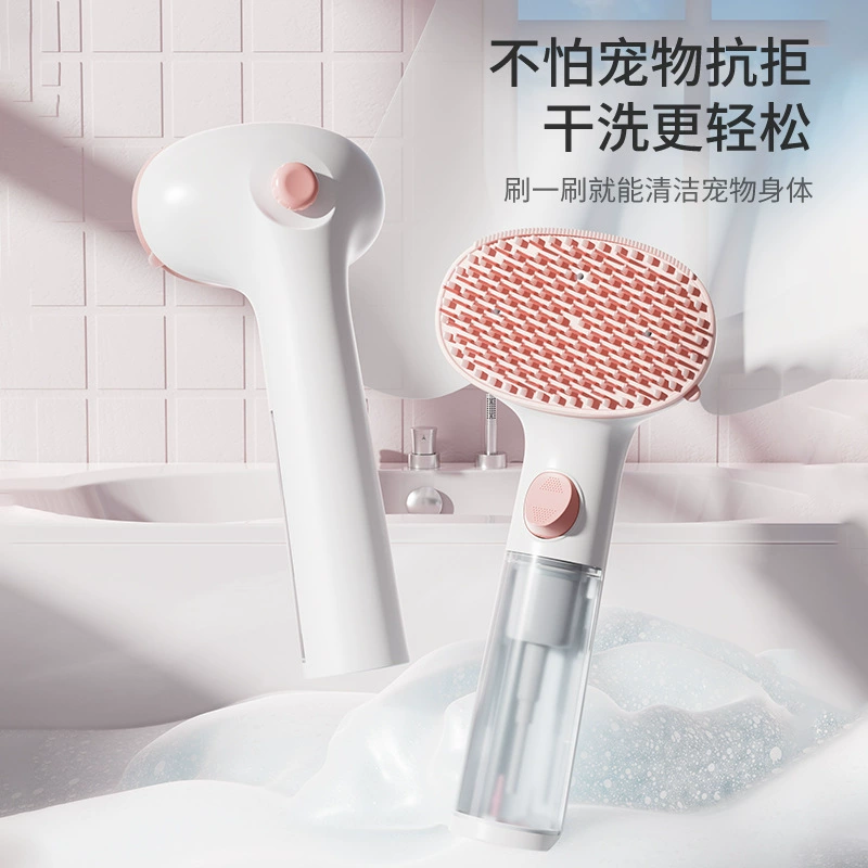 Домашние животные расчесывают мусс Кисть для кошек и собак Очистка артефакт Регулируемый расчесывание зубов без воды