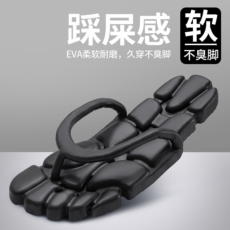 12가지 스타일의 블랙