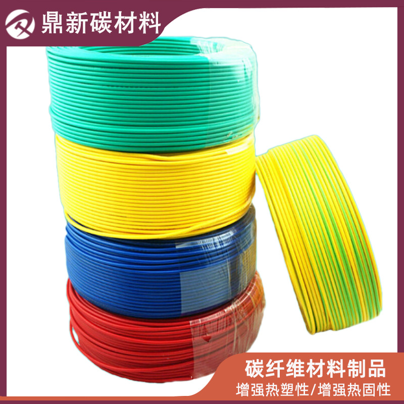 室内地暖加热鱼缸加热大棚室供暖电热线碳纤维材质 功率200-280