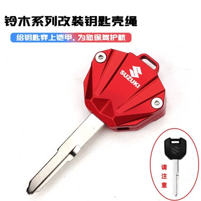 Modified Key Protective Case Dəbilqə (Kaska) aksesuarları