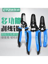 �����Q�๦��늹������Q�ξ��־��Q�ӓܾ��Q늾������Ӿ�����