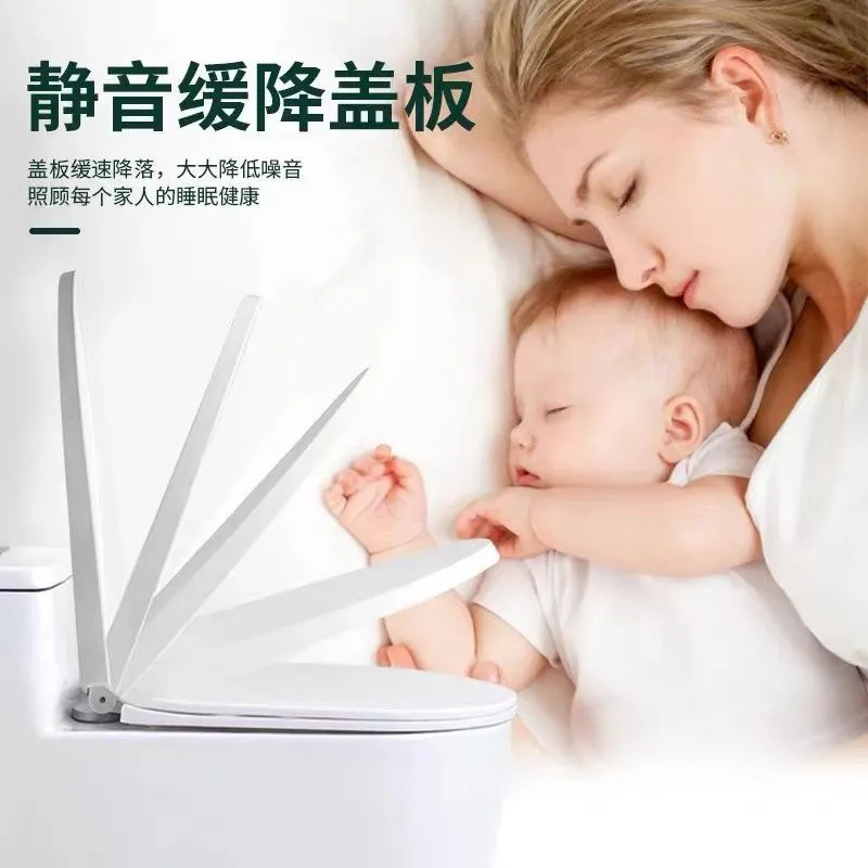 Engineering toilet, household super-rotating siphonic anti-odor flush toilet, silent integrated toilet, rental room toilet undefined