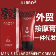 JJLBRO�������o�� �t̩̹���z ���d�w��o呟����B���ð�Ħ��羳
