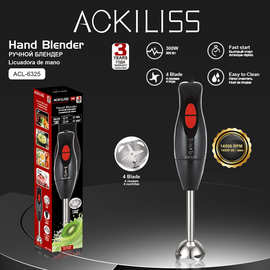 ACKILISS手持搅拌棒电动家用多功能辅食机料理棒搅拌机外贸批发