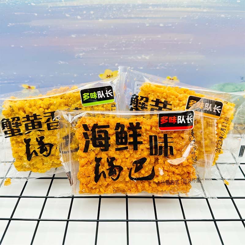 マルチフレーバーキャプテンカニ卵風味クリスピーライス 500 グラムもち米シーフードニラクリスピーライスパフスナックノスタルジックな寝室スナック|undefined