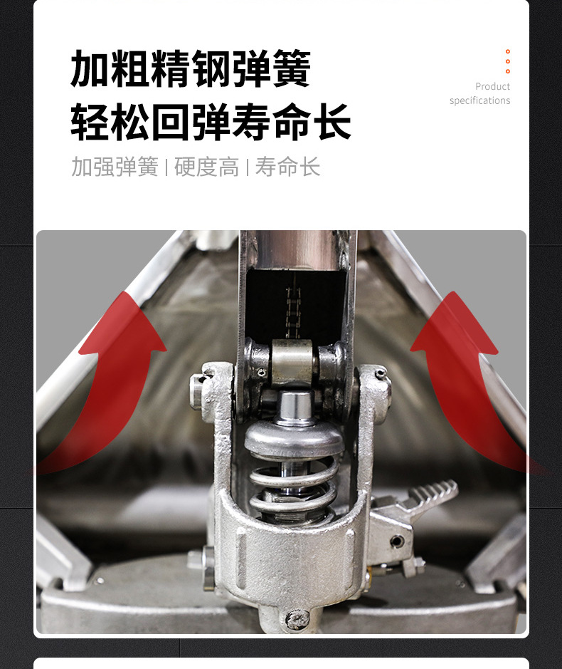 不锈钢搬运车1_08.jpg
