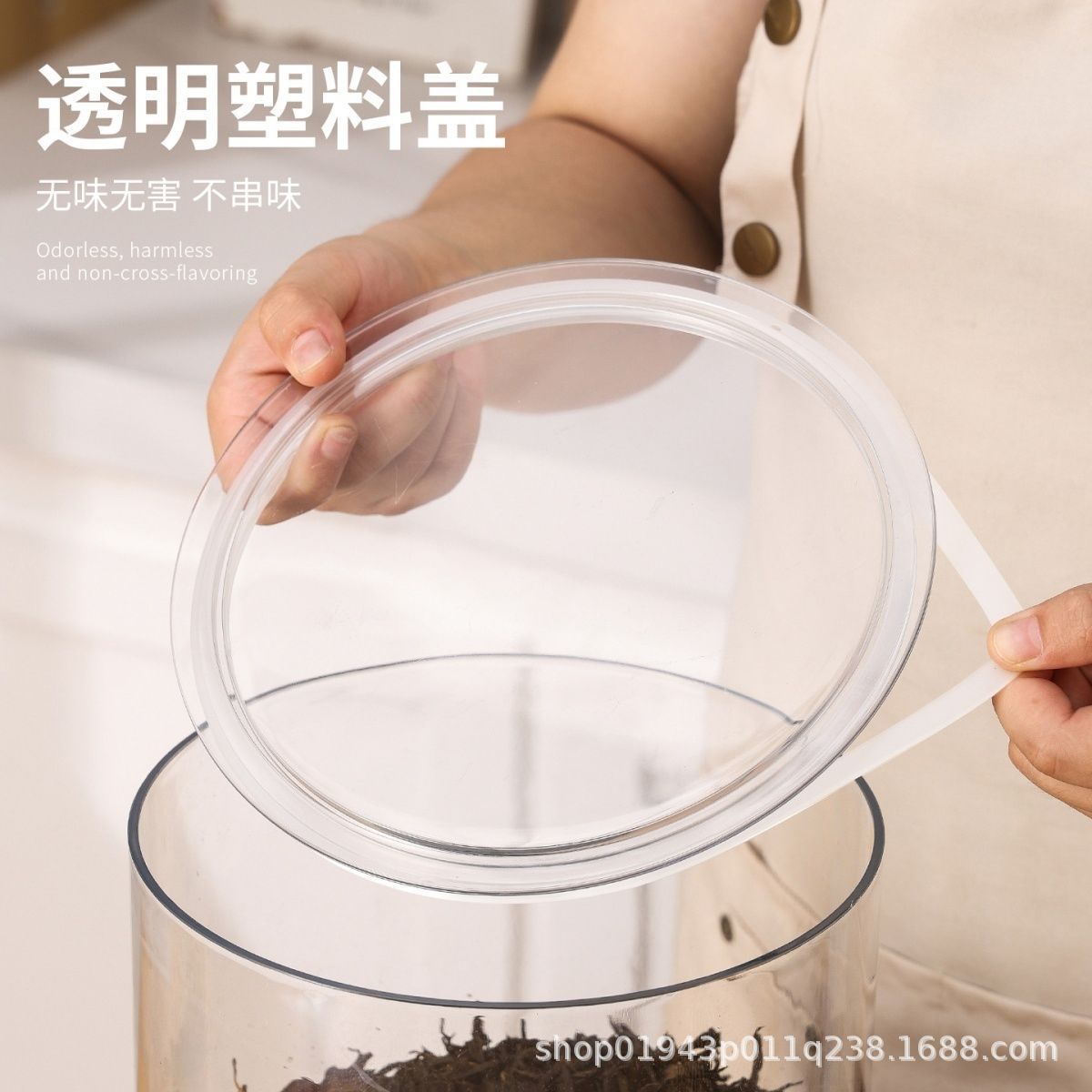 tanque de almacenamiento de cáscara de naranja gran capacidad barril de sellado de grado alimenticio contenedor de PET lata de té almacenamiento de botella vacía almacenamiento de barril