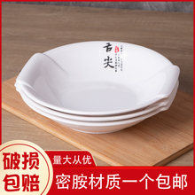 �ܰ���������~������ʽ�p����������ˮ���~ëѪ�������C��d&omega;