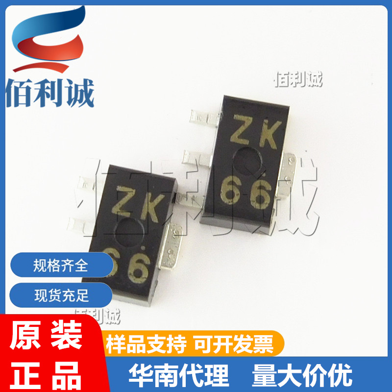 2SB1114-T1 2SB1114 丝印：ZK SOT-89 贴片三极管 全新现货