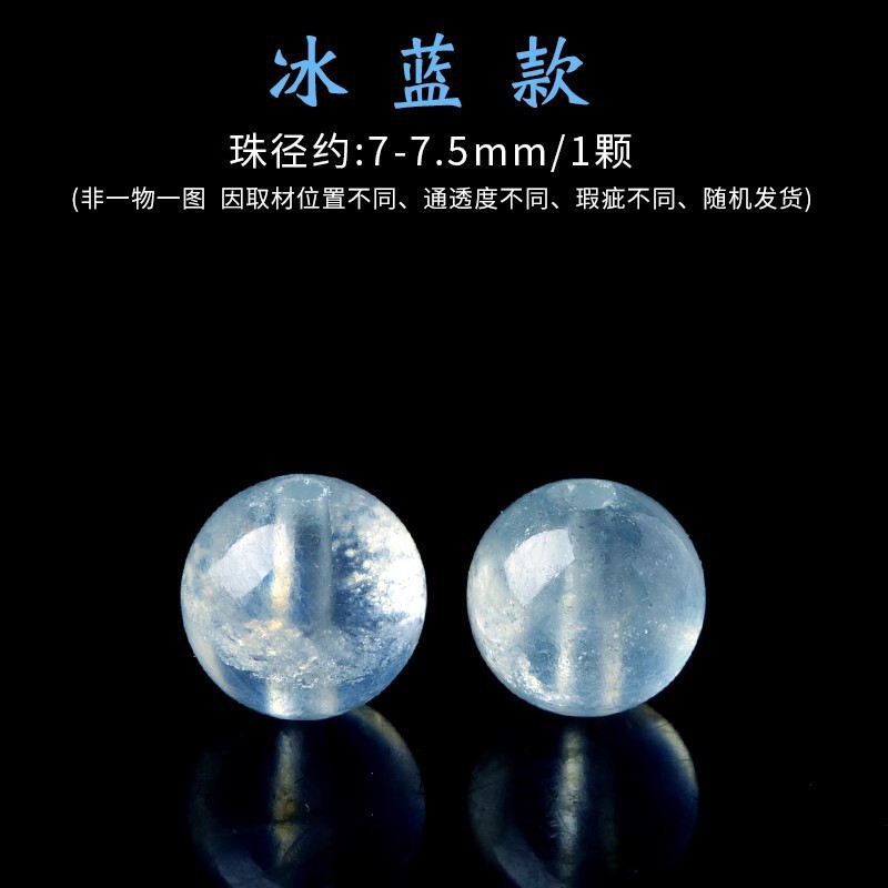 天然レモンシトリン紫ウサギの毛イチゴクリスタルルースビーズシングルビーズ卸売 diy ブレスレット鎖骨ネックレスアクセサリービーズ|undefined