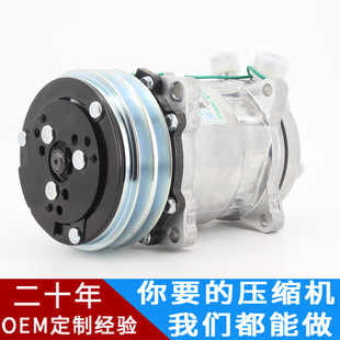 5h 14 508 12v 24v 2A 2PK 8PK car air conditioning compressor car air conditioning pump