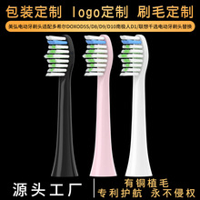 �m��춶�ϣ��doxoD5S/D8/D9/D10�ϘO��D1/��ǧ�x늄���ˢ�^ͨ��