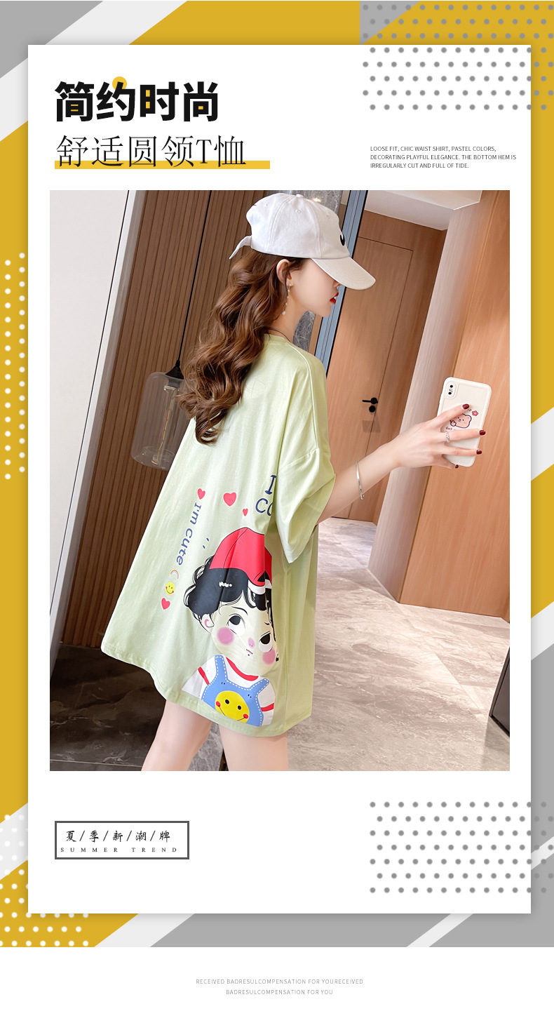 i2uUjf6mxdTrdS48SAR2xKymh9crm0EEwUZV