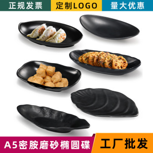 �ܰ��L���αP�Ӵ��λ�偵�������ɫ���ϱP�´ɲ;����ÙE�A�˱P