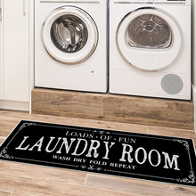 ϴ·̺Nԡҵ؉|TˮӺ_|laundry room rug