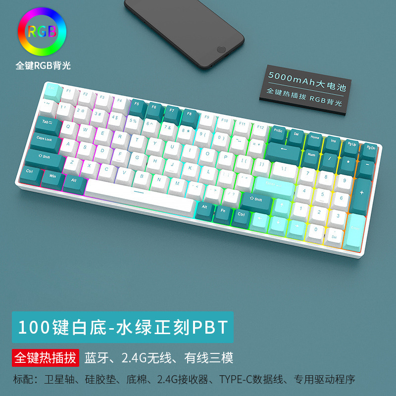 深圳市朗奥电子有限公司