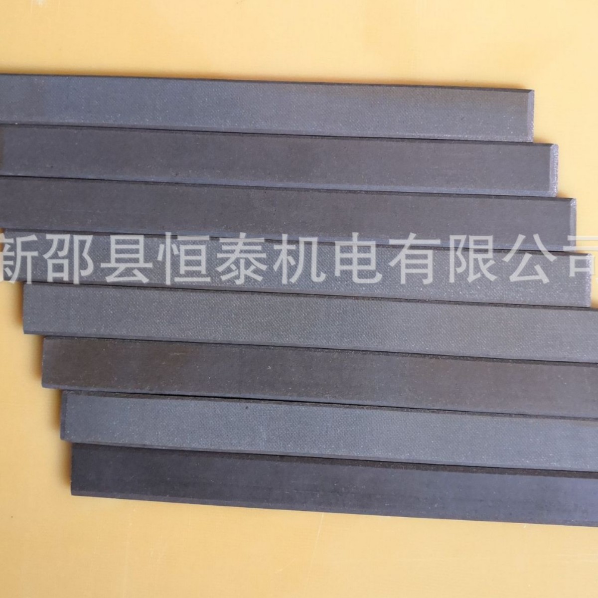 电机配件磁性槽楔 新能源电机槽楔 物美价廉 量大从优