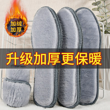 ůЬ|ӽqӽqﶬЬ|͸ëЬ|ܛ׷Ь|