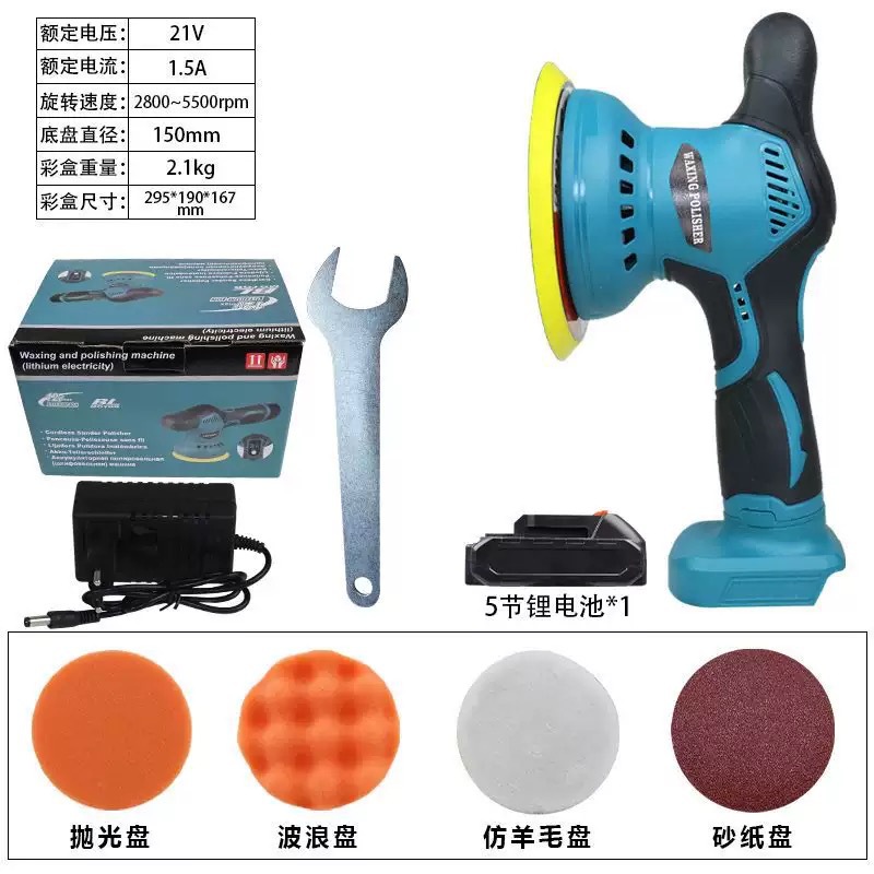 배터리 1개, 충전 1개 + 액세서리 4개 세트