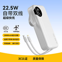 3C�J�C 22.5W������� �Ԏ�2�����@��늌�20000MAH ֧���p���JG