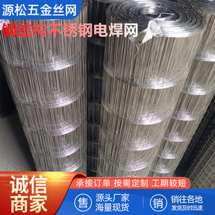 䓽Y�����P�늺��W304�F�z�W���џ���\䓽z�W��r�۷�����پW