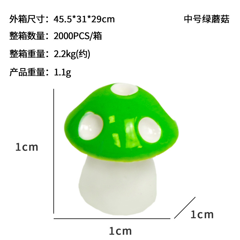 Nueva decoración de micro paisaje proceso de resina hongo pequeño multicolor estilo explosivo transfronterizo accesorios de bricolaje joyería suculente