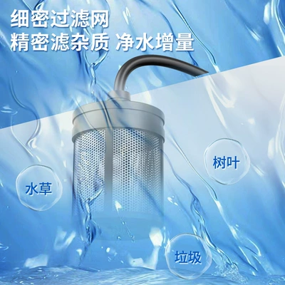 Car washing machine – Water Gun Cleaning
