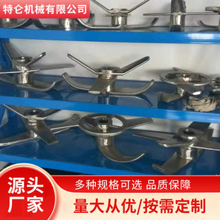 �F؛�����O��������ٻ�ϙC���~ ����C�����ĥ���P䓘��~