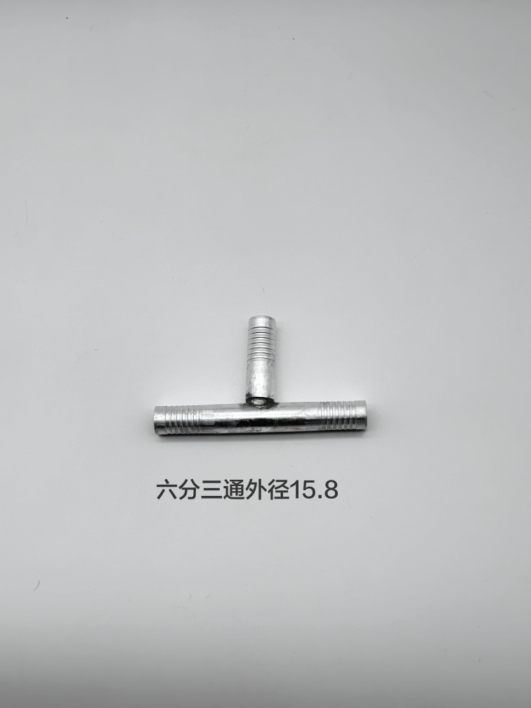 Conector de tubería de aire acondicionado automotriz Aluminio a través de tres vías adaptador reductor camión cosechadora excavadora accesorios modificados