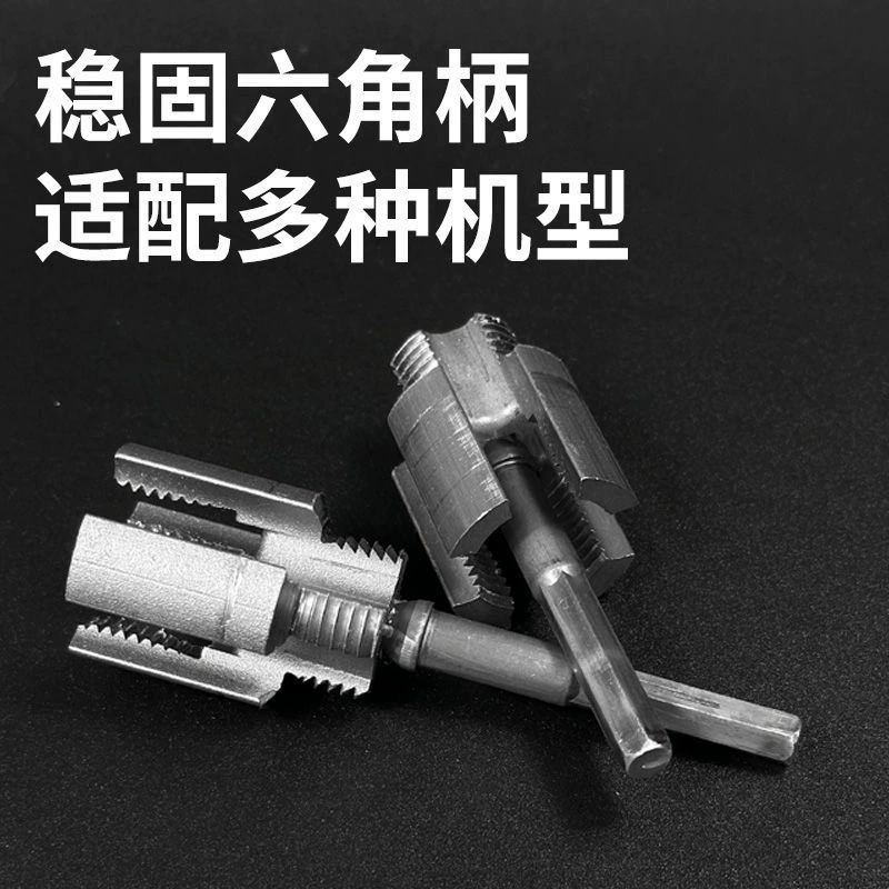 Новый шланг для внутреннего и внешнего шланга