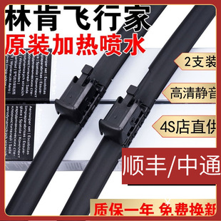 �m���ֿ��w�м������Ƭԭ�bԭ�S���ܼӟᇊˮ����ˢ��Ƭ�o���o��